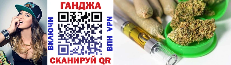 Сколько стоит Мамоново COCAIN Псилоцибиновые грибы Меф мяу мяу Alpha PVP ГАШИШ Каннабис