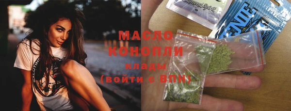 эйфоретик Аркадак