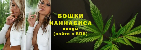 кокаин перу Армянск