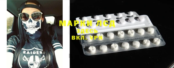 эйфоретик Аркадак