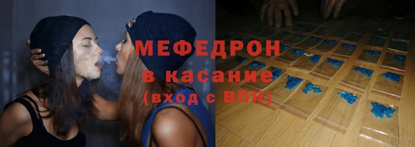 эйфоретик Аркадак