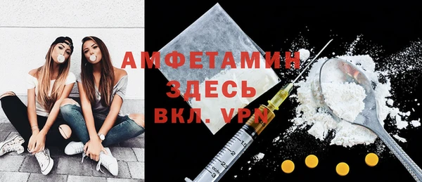 эйфоретик Аркадак