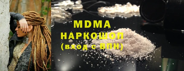 эйфоретик Аркадак