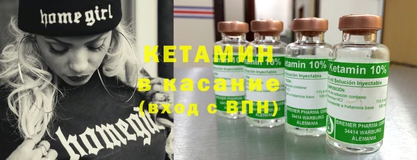 эйфоретик Аркадак