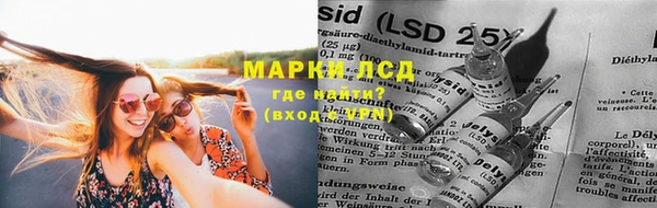 кокаин перу Армянск