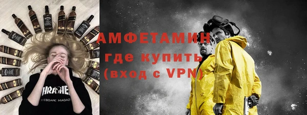 кокаин перу Армянск