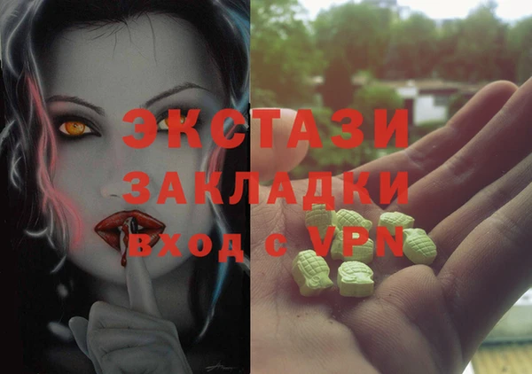 эйфоретик Аркадак
