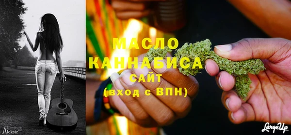 кокаин перу Армянск