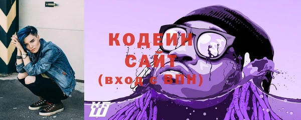 кокаин перу Армянск