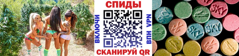 купить закладку  Мамоново  МЕТАМФЕТАМИН кристалл 